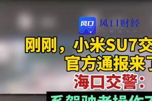 加泰足协年度最佳奖项评选：罗梅乌最佳球员，博扬获评委会特别奖